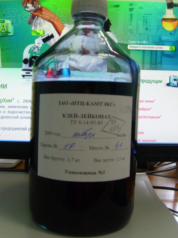 Клей Лейконат 1.1 кг